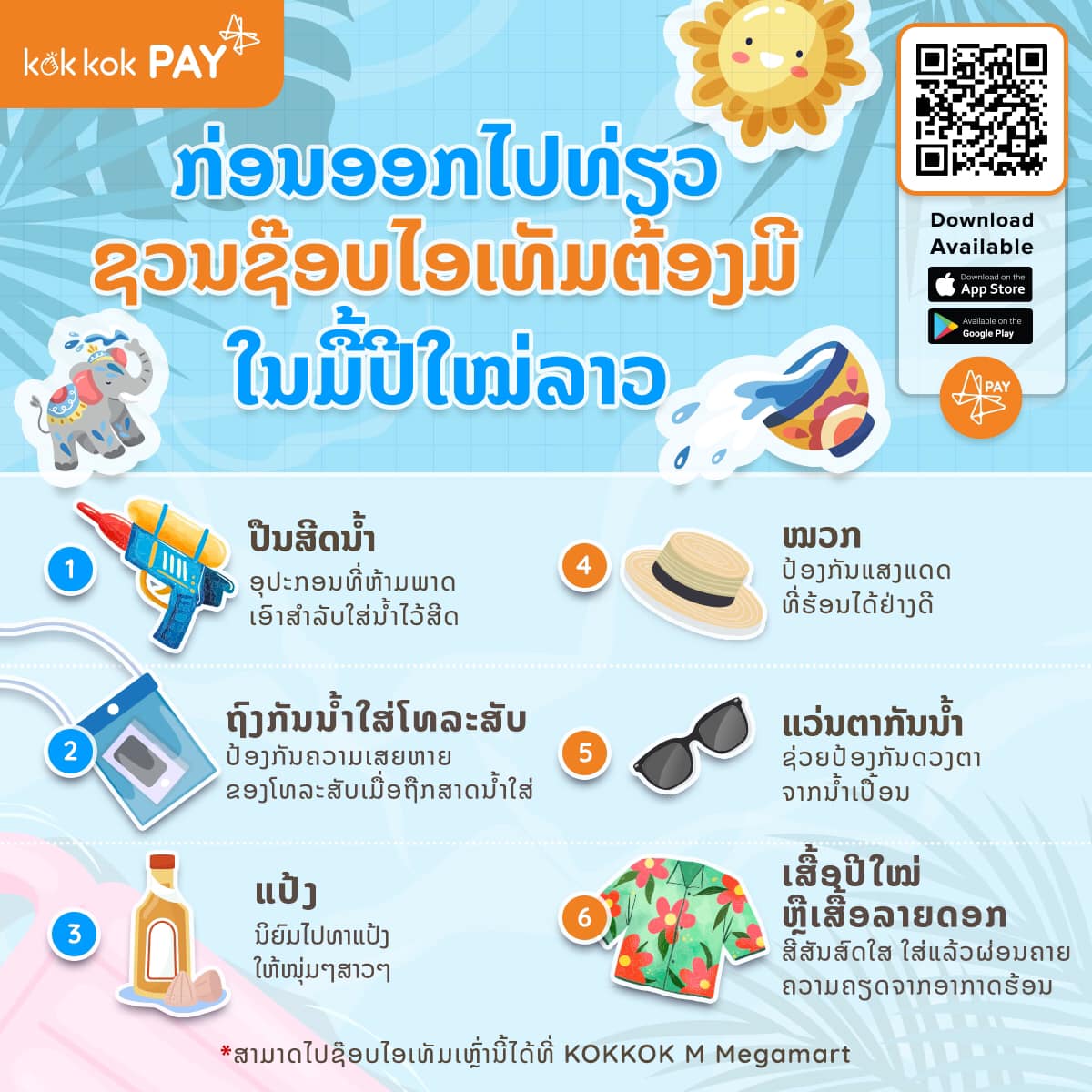 kokkok-pay-travel-songkran-day-happynewyears-lao